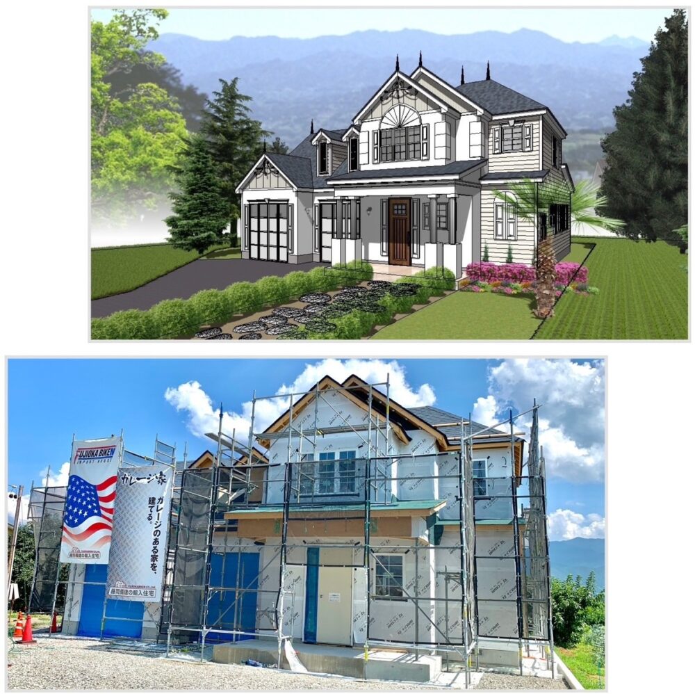 「ショールームにいらっしゃいませんか」の後は…   ~藤岡備建の輸入住宅づくりはこう進む~